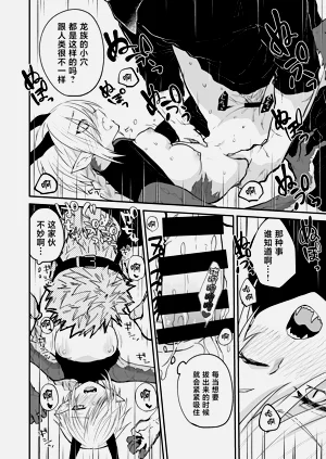 第71頁圖