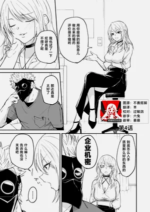 第82頁圖