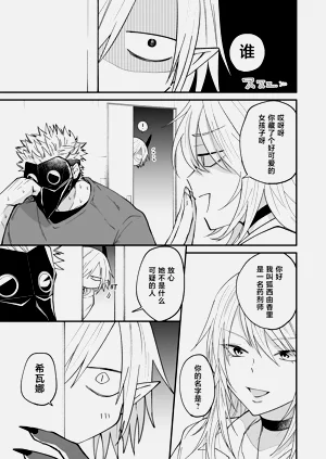 第84頁圖