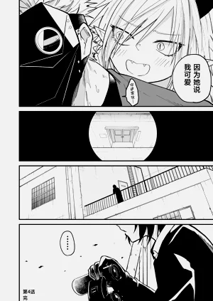 第87頁圖