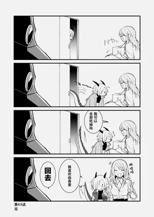 第89頁圖