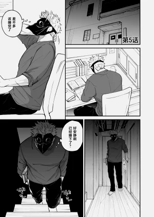 第90頁圖