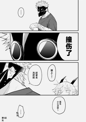 第98頁圖