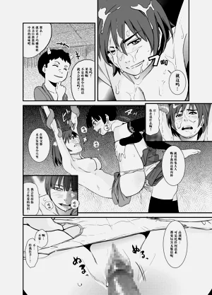 第11頁圖