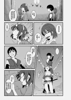第3頁圖
