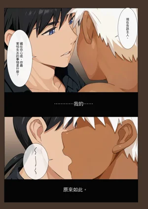 第29頁圖
