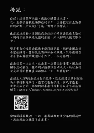 第33頁圖