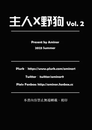 第34頁圖