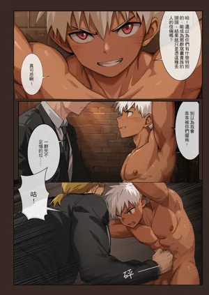 第6頁圖