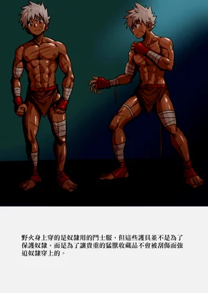 第13頁圖