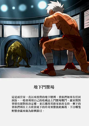 第14頁圖