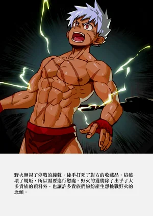 第17頁圖