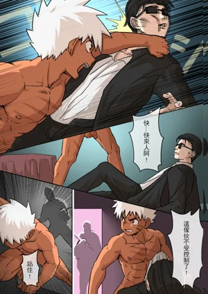 第25頁圖