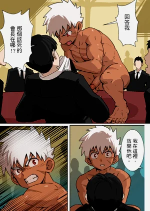 第29頁圖
