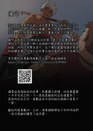第37頁圖