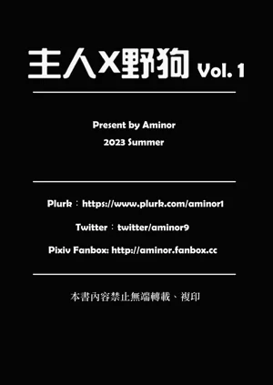 第42頁圖