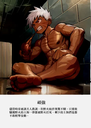 第9頁圖