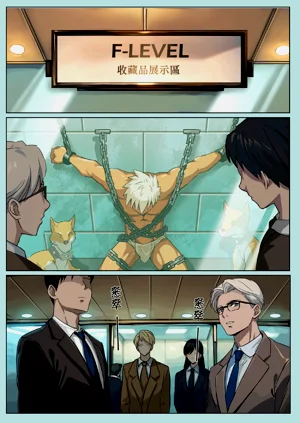 第11頁圖