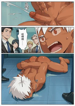 第31頁圖