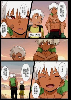 第33頁圖