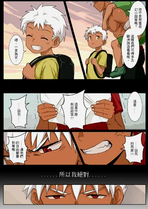 第34頁圖