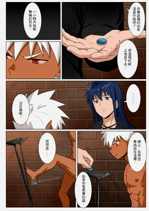 第38頁圖
