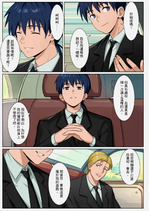 第43頁圖
