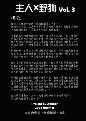 第46頁圖