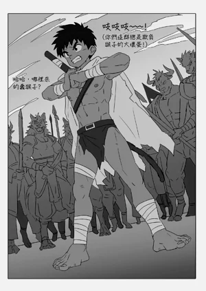 第25頁圖