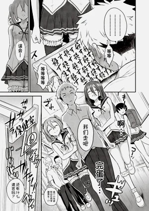 第10页图