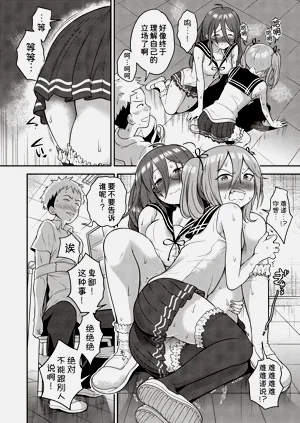 第13页图