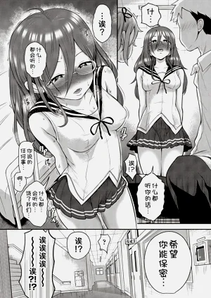 第16页图