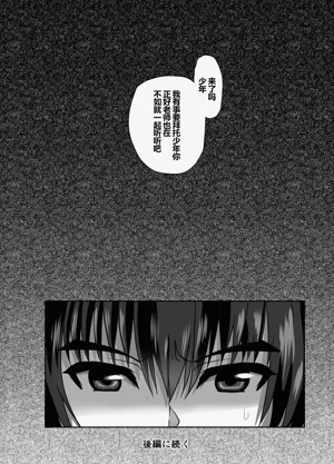 第30頁圖
