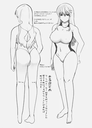 第31頁圖