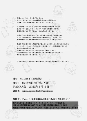 第34頁圖