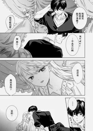 第105頁圖