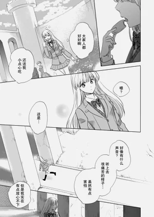 第107頁圖