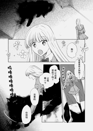 第110頁圖