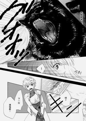 第111頁圖