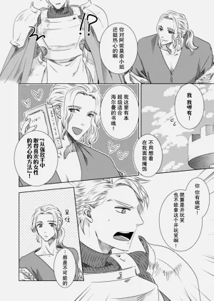 第113頁圖
