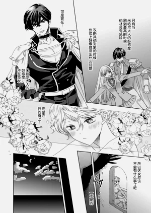 第115頁圖