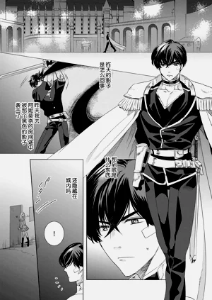第116頁圖