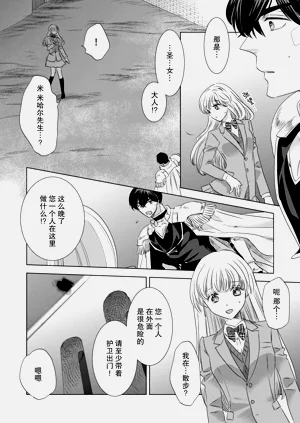 第117頁圖