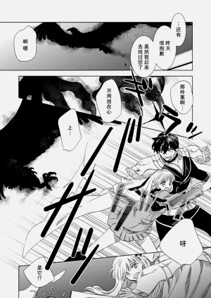 第118頁圖