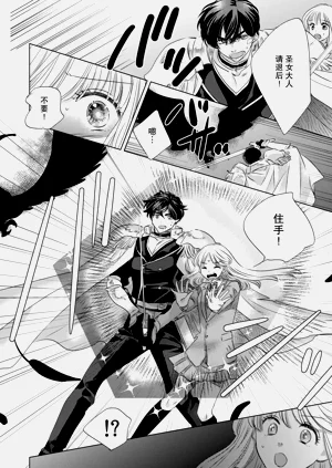 第119頁圖
