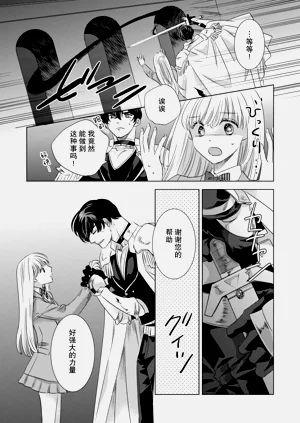 第120頁圖