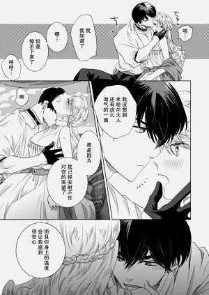 第126頁圖