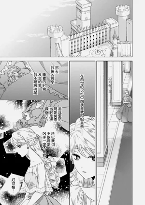 第135頁圖