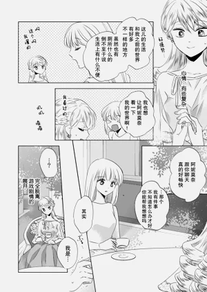 第140頁圖