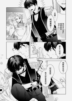 第141頁圖